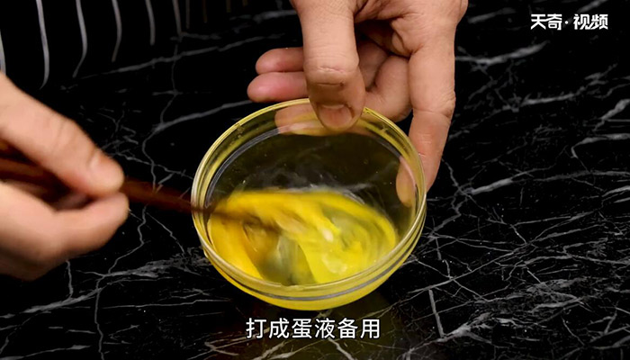 炸蝴蝶蝦的做法 炸蝴蝶蝦怎么做