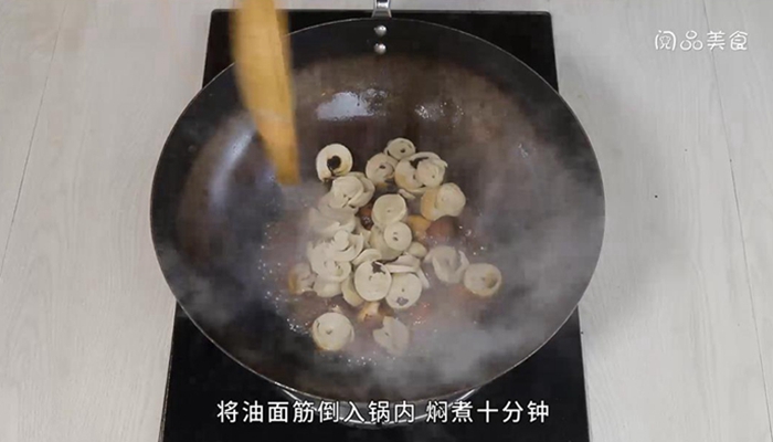 香菇面筋的做法 香菇面筋怎么做