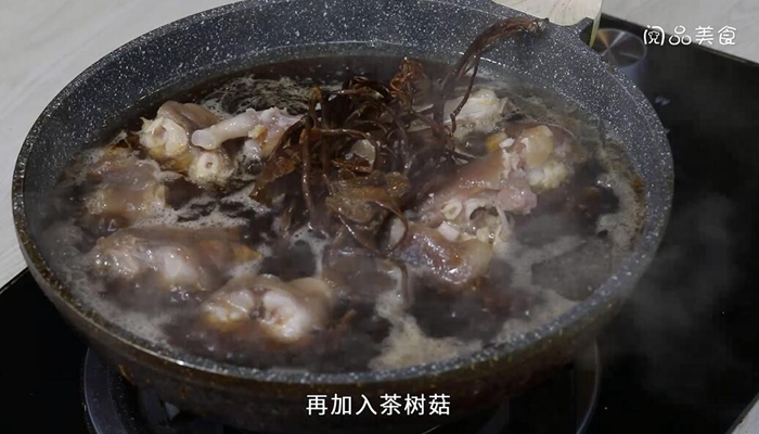 茶樹菇燉豬腳做法 茶樹菇燉豬腳怎么做