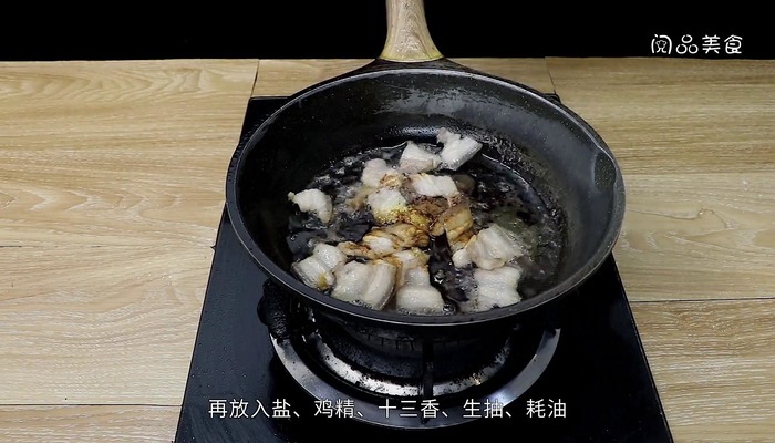 雞腿菇肉片的做法 雞腿菇肉片怎么做好吃