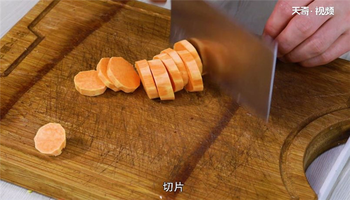 红薯饼的做法 红薯饼怎么做