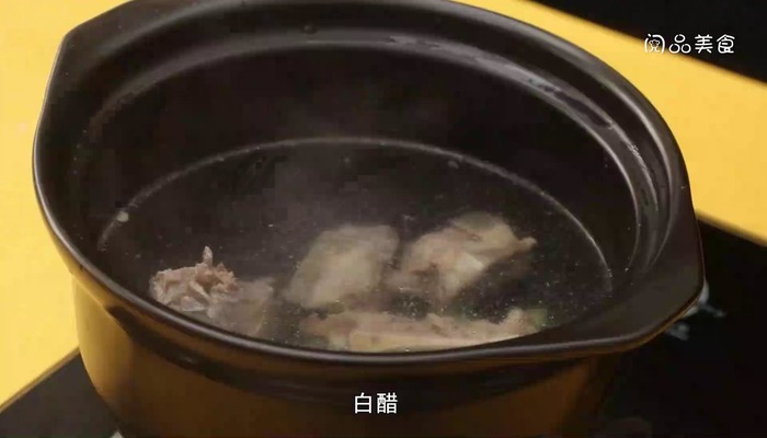 奶香牛骨湯的做法 奶香牛骨湯怎么做好吃