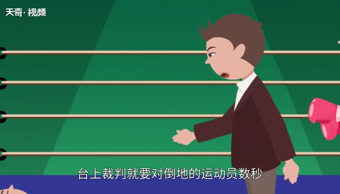 ko是什么意思  ko的意思