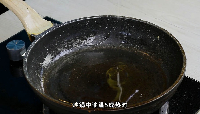 牛肉炒蘆蒿怎么做 牛肉炒蘆蒿的做法