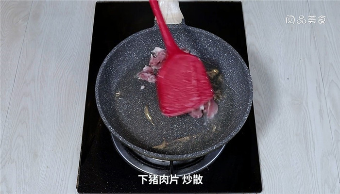 肉片豆干炒芥兰的做法 肉片豆干炒芥兰怎么做