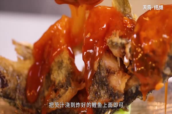 糖醋魚的家常做法 糖醋魚怎么做好吃