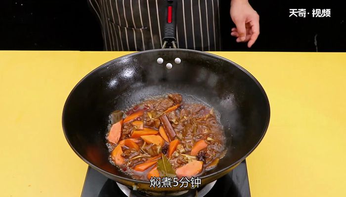 羊肉火锅的做法  羊肉火锅怎么做