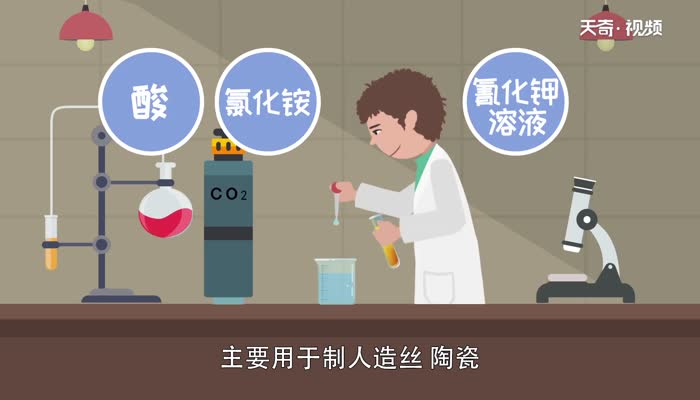 氧化铜是碱性氧化物吗  氧化铜是碱性氧化物吗