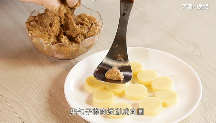 日本豆腐蒸藕圓怎么做 日本豆腐蒸藕圓的做法