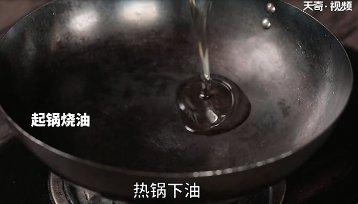 泉水豆花怎么做 泉水豆花的做法和配方