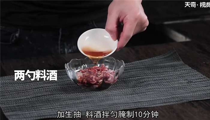 肉末榄菜炒笋丝怎么做 肉末榄菜炒笋丝的做法