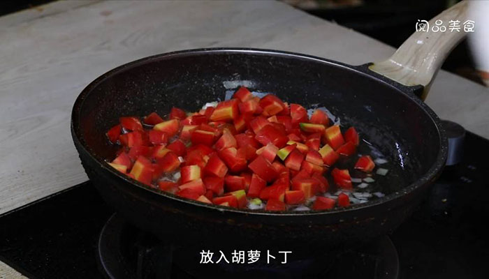 胡蘿卜炒肉丁 胡蘿卜炒肉丁怎么炒