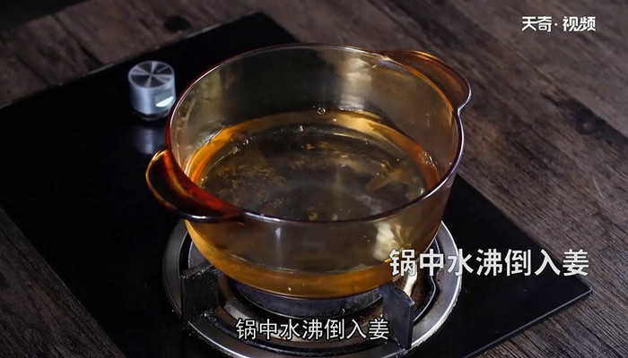 苦茭鸭掌汤的做法 苦茭鸭掌汤怎么做