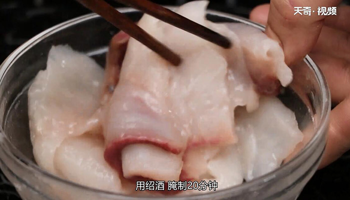 象眼魚卷的做法 象眼魚卷怎么做