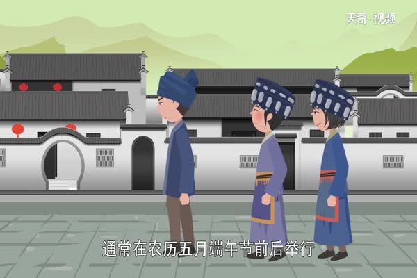 花山節(jié)是哪個(gè)民族的節(jié)日 花山節(jié)流行于哪個(gè)地區(qū)