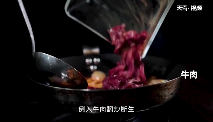 辣牛肉汤的做法 辣牛肉汤怎么做