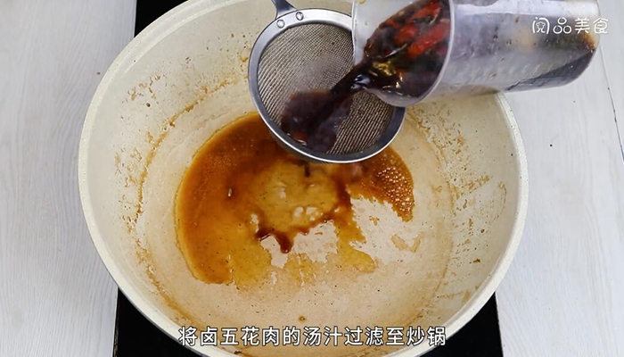 土豆卤肉盖饭的做法 土豆卤肉盖饭怎么做