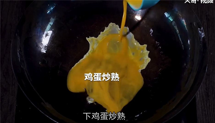 鸡毛菜炒鸡蛋怎么做 鸡毛菜炒鸡蛋的做法