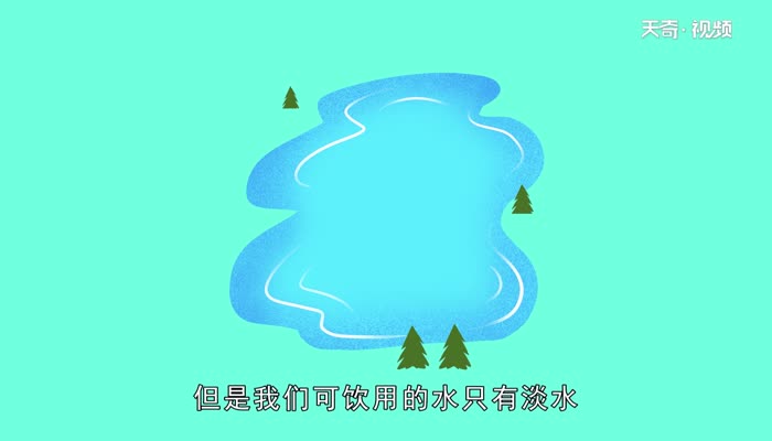 饮用水水质标准  饮用水水质有什么标准