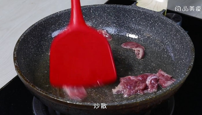 白地瓜炒肉片怎么做 白地瓜炒肉片的做法