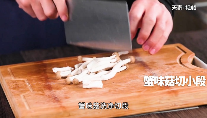 蟹味菇湯豆腐怎么做 蟹味菇湯豆腐咋做