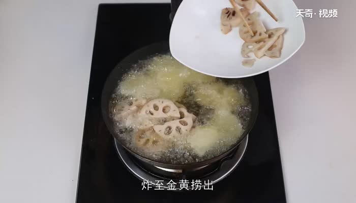 萬州烤魚的做法 萬州烤魚的家常做法