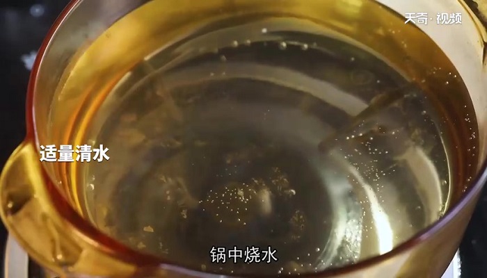 淡菜干貝瘦肉粥怎么做 淡菜干貝瘦肉粥的做法