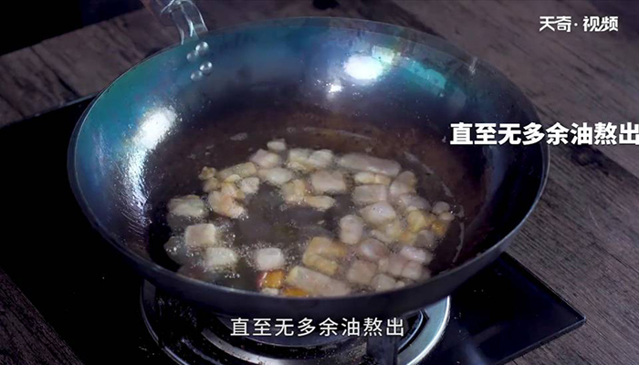 白糖油渣 白糖油渣怎么做