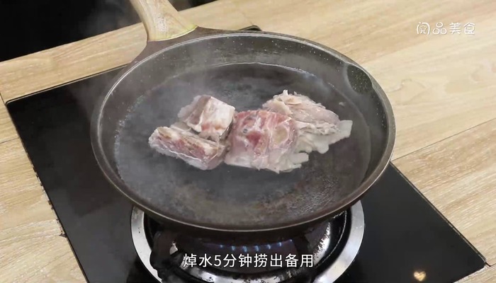 红枣当归羊肉汤怎么做 红枣当归羊肉汤怎么做好吃