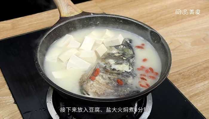 清炖鱼头豆腐汤怎么做 清炖鱼头豆腐汤的做法