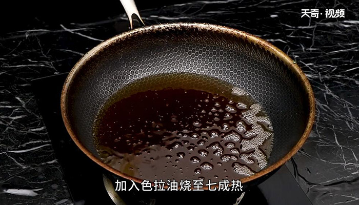 红烧豆腐丸子的做法 怎么做红烧豆腐丸子