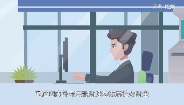 工商銀行上班時間 工商銀行周末是否營業(yè)