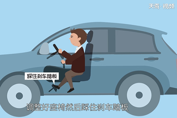 怎样驾驶自动挡汽车