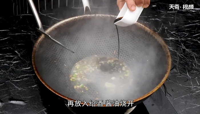 魚籽燜豆腐的做法 怎么做魚籽燜豆腐