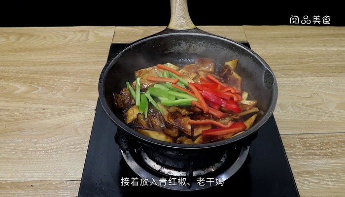 雞腿菇肉片的做法 雞腿菇肉片怎么做好吃