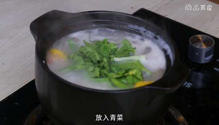 青菜瘦肉红薯粥的做法 青菜瘦肉红薯粥怎么做