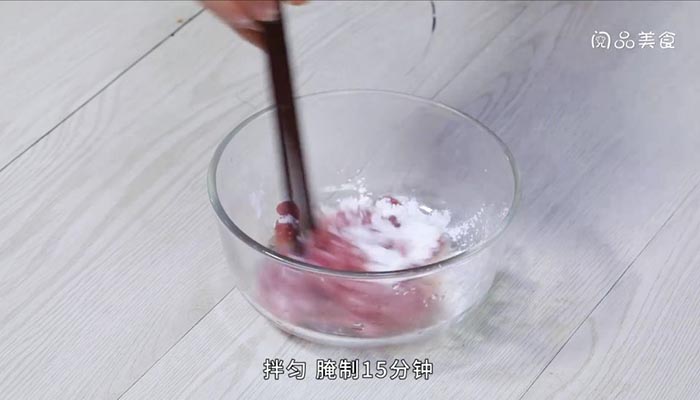 魯菜魚香肉絲 魯菜魚香肉絲的做法