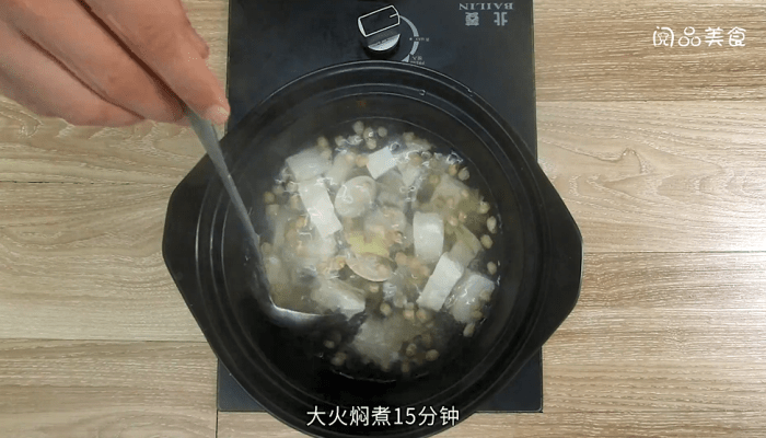 文蛤豆腐湯 文蛤豆腐湯的做法