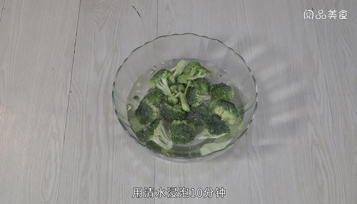 西兰花配蛋炒饭做法 西兰花配蛋炒饭怎么做