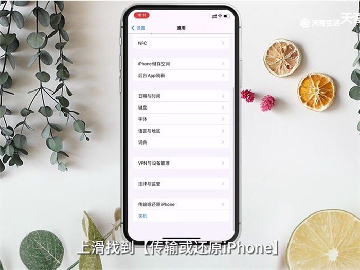 网络不可用是什么原因 网络不可用的原因