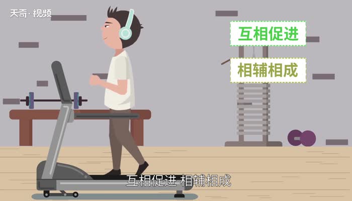 体育与健康的关系  体育与健康的意义