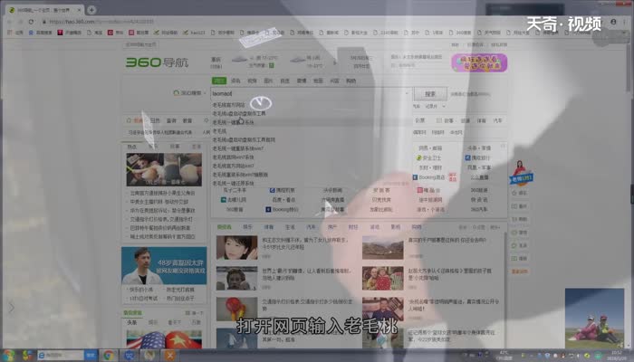 电脑开机蓝屏怎么解决 电脑开机蓝屏如何解决