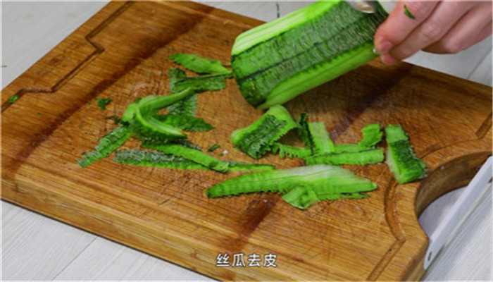 絲瓜豆腐的做法 絲瓜豆腐怎么做