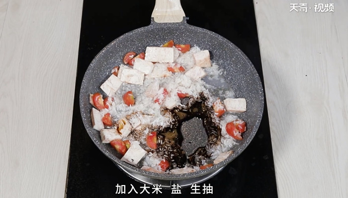 焖饭的做法 焖饭怎么做