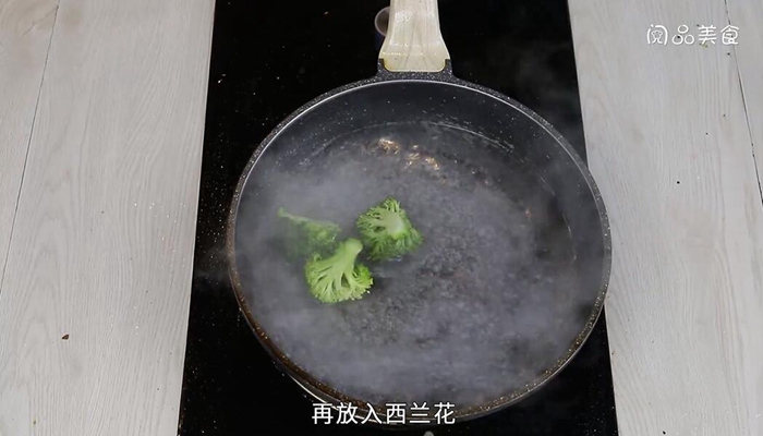 土豆配雞肉的做法 土豆配雞肉怎么做