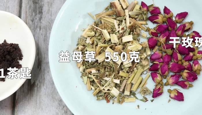 益母糖茶的做法 益母糖茶怎么做好喝