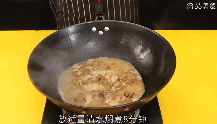 青椒炒鴨肉的做法，青椒炒鴨肉怎么做