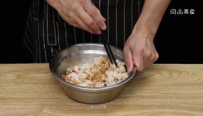 莲菜饺子馅的做法 莲菜饺子馅的做法