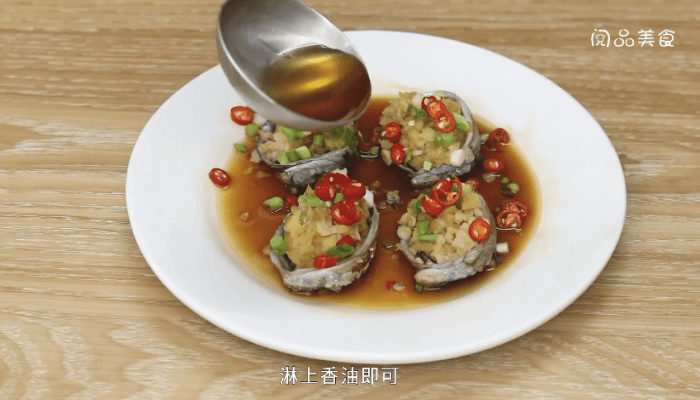 蔥油鮑魚(yú)的做法 蔥油鮑魚(yú)怎么做好吃