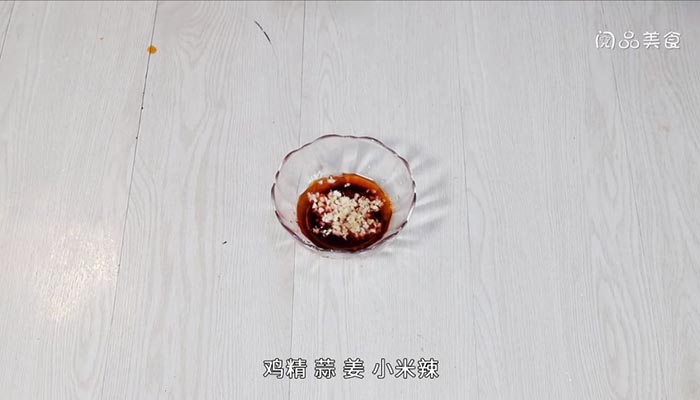 涼拌醬油豆腐的做法 涼拌醬油豆腐